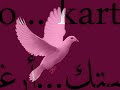 أغنية مسلسل سجين الحب مدبلجة بالعربية