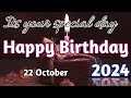 26 April 2024 Birthday Wishing Video||Birthday Video||Birthday Song