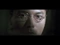 L Ultimo Imperatore 3d Clip 1