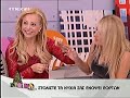 ΣΧΕΔΙΑ ΝΥΧΙΩΝ