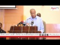 Full video ya Edward Lowassa alivyotangaza kujiunga na UKAWA