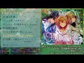 例大祭15【東方アコースティック】Fairy Tale -フェアリー・テイル-【彩音 ~xi-on~/XFD】