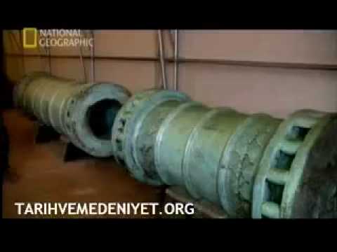 Osmanlı Şahi Topu