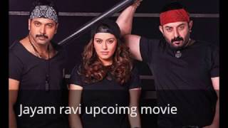 Bogan 2016 Jayam Ravi Trailer