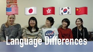 Words in English/Japanese/Cantonese/Korean/Mandarin