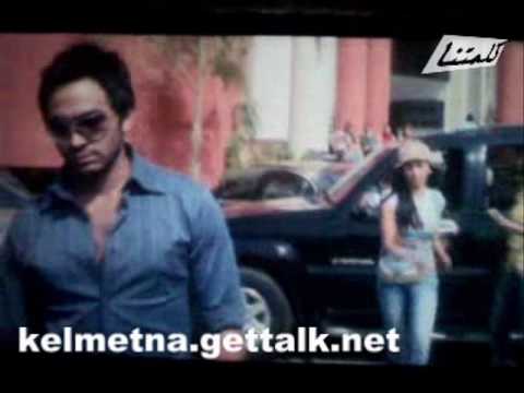 حاتمثل - محمد فؤاد