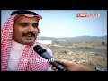 حبشي