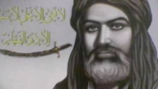 Hacı Şahin- Mövla Əmirəl Möminin İmam Əli Ə Məhəbbəti