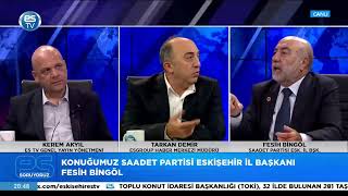 Soruyoruzun Konuğu Saadet Parti̇si̇ Eski̇şehi̇r İl Başkani Fesi̇h Bi̇ngöl 23.09.2025