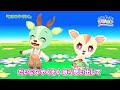 3DS『まほコレ～魔法☆あいどるコレクション～』プロモーション映像5「にじのやくそく」歌：星川プラム（CV：礒部花凜）