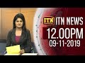 ITN News 12.00 PM 09-11-2019