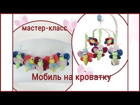 Как украсить платье тканью Как украсить платье тканью