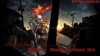 Nightcore - Watashi Wa Souzou Suru