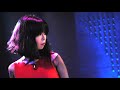 Mari Fukuhara (福原まり) - Dark End (ダークエンド)