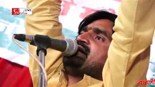 2018 नागणेचिया माता जी का सुपर हिट भजन स्वर-विनोद गिरी Neelam Live 2018