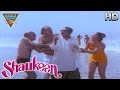 Shaukeen || Chowdary Friends, Rati Play At Beach || Mithun Chakraborty || Eagle Hindi Movies