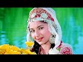 Yeh Chand Sa Roshan Chehra 4K | 70s Bollywood 4K Song | Mohd Rafi | Shammi Kapoor | Sharmila Tagore