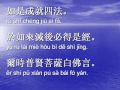 Universal Dharma | RM. Universal Dharma | RM.