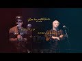 ERAkustik : Hafiz Suip &amp; Adira Suhaimi - Kisah Cinta Kita &amp; P...