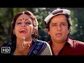 Nazariya Teer Chalaye Kamariya | Rati Agnihotri, Shashi Kapoor | Bepanaah (1985) | Kishore K, Asha B