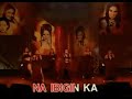 Di Ko Na Mapiligilan | SexBomb Girls Videoke/Karaoke (2002)