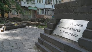 Видео Ростов-на-Дону, пр Коммунистический 46/1 от Наше Время, Коммунистический проспект, Ростов-на-Дону, Россия
