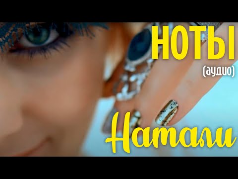 Don Omar feat MC Zali - Ма-ма Марина,Аня,Алевтина, Олеся и Тамара,Дина,Диана,Динара, Анжелика,София,Елена,Оля,Рима,Наташа Вообще