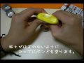 【作り方】軽量粘土でカップケーキ★