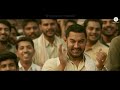 Dhaakad Dangal Aamir Khan Pritam Amitabh Bhattacharya Raftaar Dhaakad Dangal Aamir Khan Pritam Amitabh Bhattacharya Raftaar
