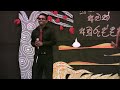 A new day has come & Sinhala song - Nalinda and Kishari