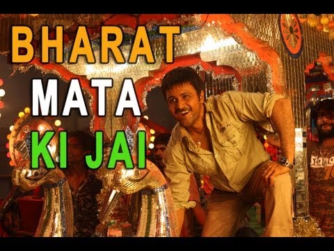 Bharat Mata Ki Jai Shanghai Full Video Song | Emraan Hashmi...