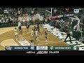 Georgia Tech vs. Michigan State | ACC Women's Basketball Highlights (2022-23)
