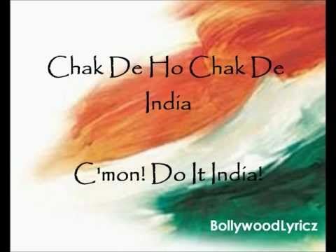 Chak De! India English Translation Lyrics