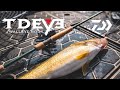 Introducing: the all new Daiwa TD Eye Rods
