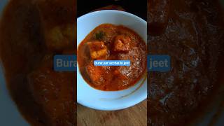 Festival Special Super Easy Khadai Paneer Real Recipe Not Hidden