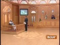 Aap Ki Adalat Amit Shah Part 1 images Aap Ki Adalat Amit Shah Part 1