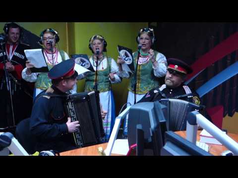 Песни на радио казак фм скачать