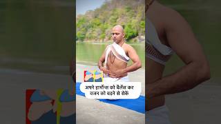 Hormones Imbalance Pcospcod Female Hormones Yogacharya Ravinder