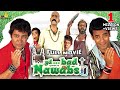 Hyderabad Nawabs Hindi Full Movie | Saleem Pheku, Aziz Naser | Superhit Hyderabadi Movies