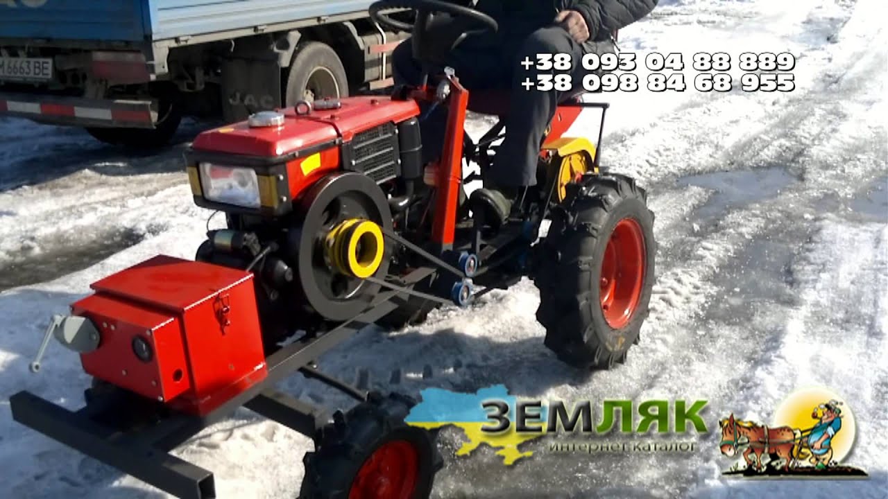 Минитрактор из мтз Минитрактор из мтз