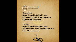 Gözlerimle Ve Düşüncelerimle Bile İhanet Etmedim Aşkıma