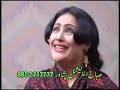 Pashto New Full Comedy Drama 2014 Chakri Ismail Shahid Hq images Pashto New Full Comedy Drama 2014 Chakri Ismail Shahid Hq