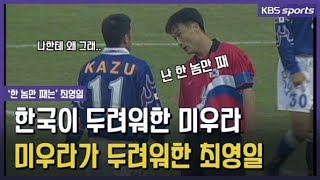 1-U9TqkNNBU Video Image