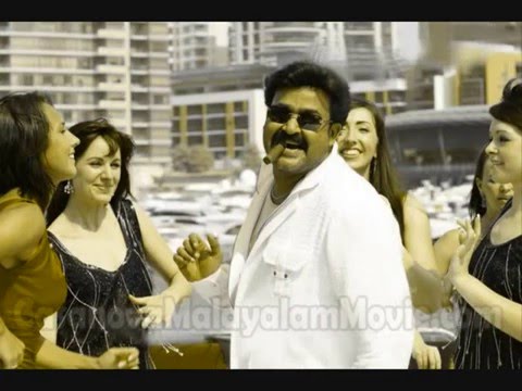 Casanova Malayalam Movie