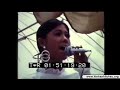 Đại hội nhạc rock tại Sài Gòn năm 1971