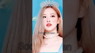 Phonky Town Blackpink Edit