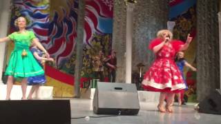 Надежда Кадышева - Малиновый Звон, Не Верится