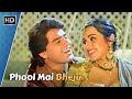 Phool Main Bheju | Salma Pe Dil Aagaya (1997) | Ayub Khan, Saadhika | Lata Mangeshkar, Kumar Sanu