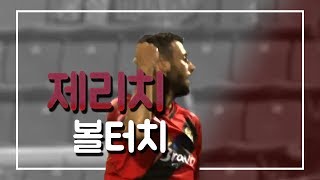 1-qDY2hFieU Video Image