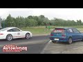 TETRAKOSARI II - Honda Civic vs Porsche 911 Carrera 4S